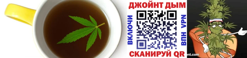 Canna-Cookies марихуана  Купить  Балаково 