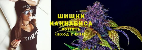 альфа пвп VHQ Карталы