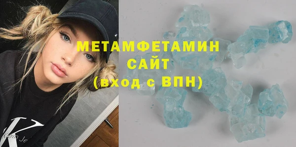 а пвп мука Каменск-Шахтинский