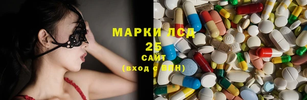 2c-b Каменногорск