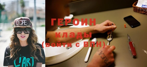 эйфоретик Карпинск