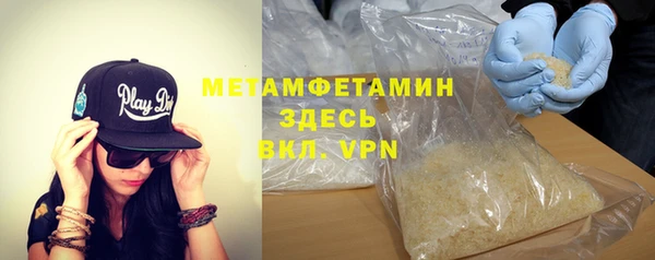 альфа пвп VHQ Карталы