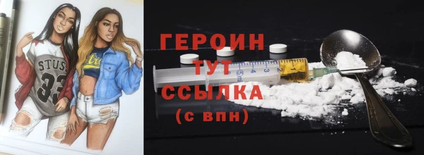 альфа пвп VHQ Карталы