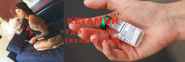 эйфоретик Карпинск