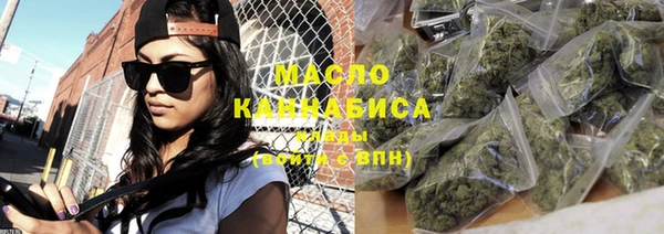эйфоретик Карпинск