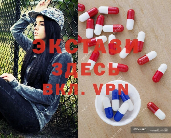 а пвп мука Каменск-Шахтинский