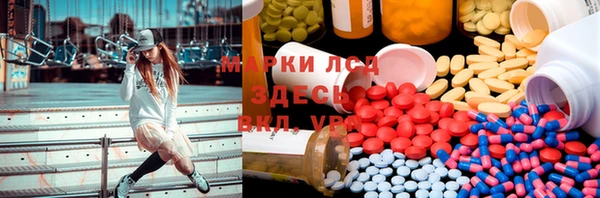 альфа пвп VHQ Карталы