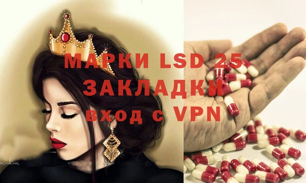 альфа пвп VHQ Карталы