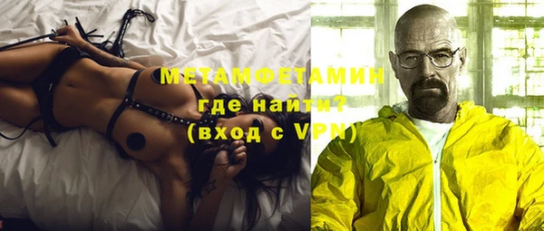 а пвп мука Каменск-Шахтинский