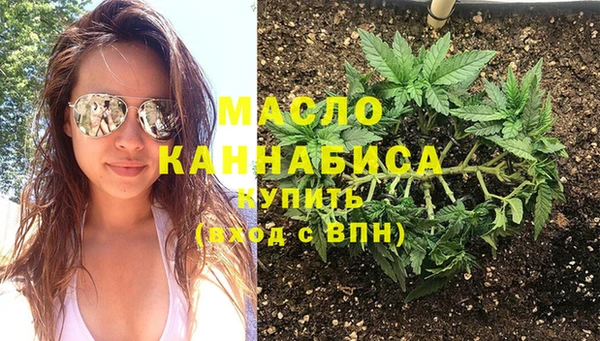 2c-b Каменногорск