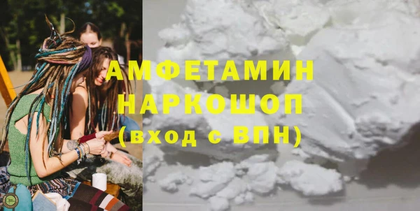 эйфоретик Карпинск