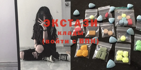 эйфоретик Карпинск