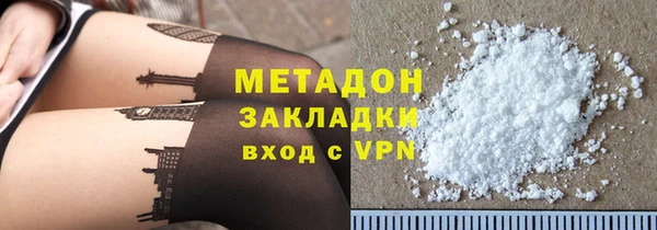альфа пвп VHQ Карталы