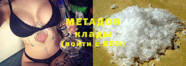 эйфоретик Карпинск